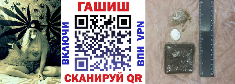 Наркота Киренск APVP Бутират АМФЕТАМИН ГАШ МЕФ Cocaine