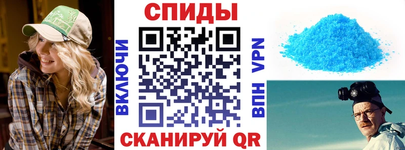 Amphetamine 97% сколько стоит Киренск