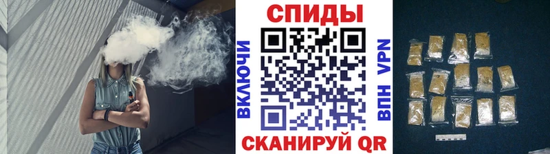 Бутират бутик  Киренск 