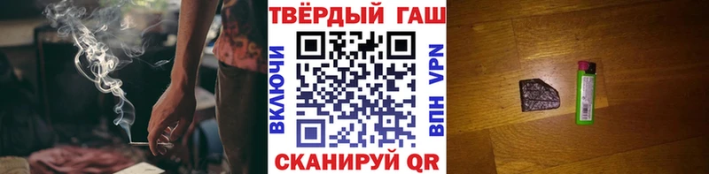 KRAKEN как войти  Киренск  ГАШИШ ice o lator  shop как зайти  как найти  