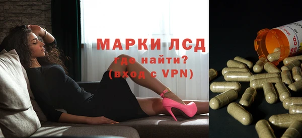 МДМА Бугульма