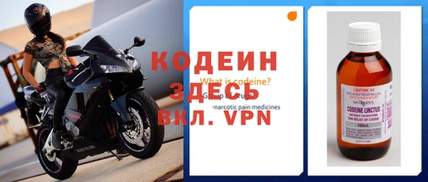 мдма Тихорецк