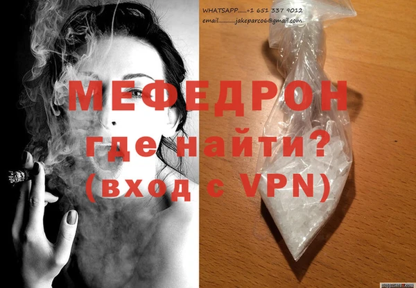 spice Бородино