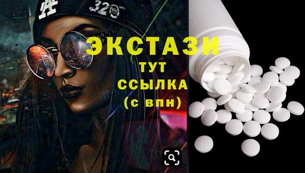 spice Бородино