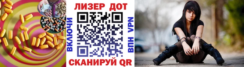 продажа наркотиков Киренск Лсд 25 экстази кислота