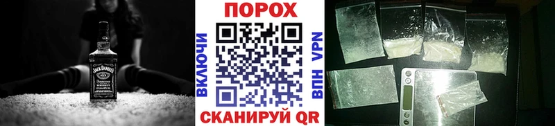 МЕТАМФЕТАМИН пудра  где продают наркотики  Киренск 